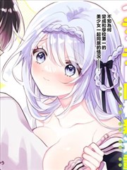 酷牛影院主题图谱漫画改编专题示意图
