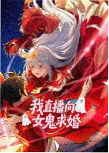 酷牛影院热度榜第三位动画星轨邮差缩略图