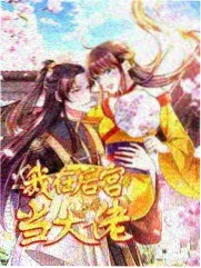 酷牛影院热度榜第四位综艺深夜食堂笔记缩略图